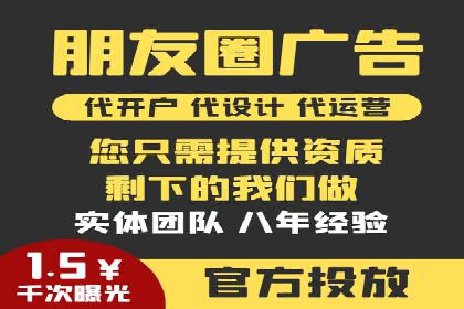 体育赛事直播中的信息流代理技术及案例