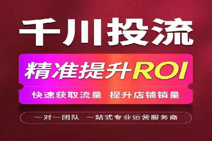 百度广告价格对比，不同行业费用分析